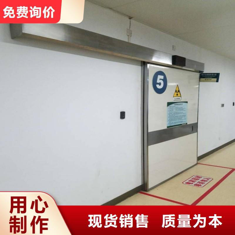 铅门精工打造