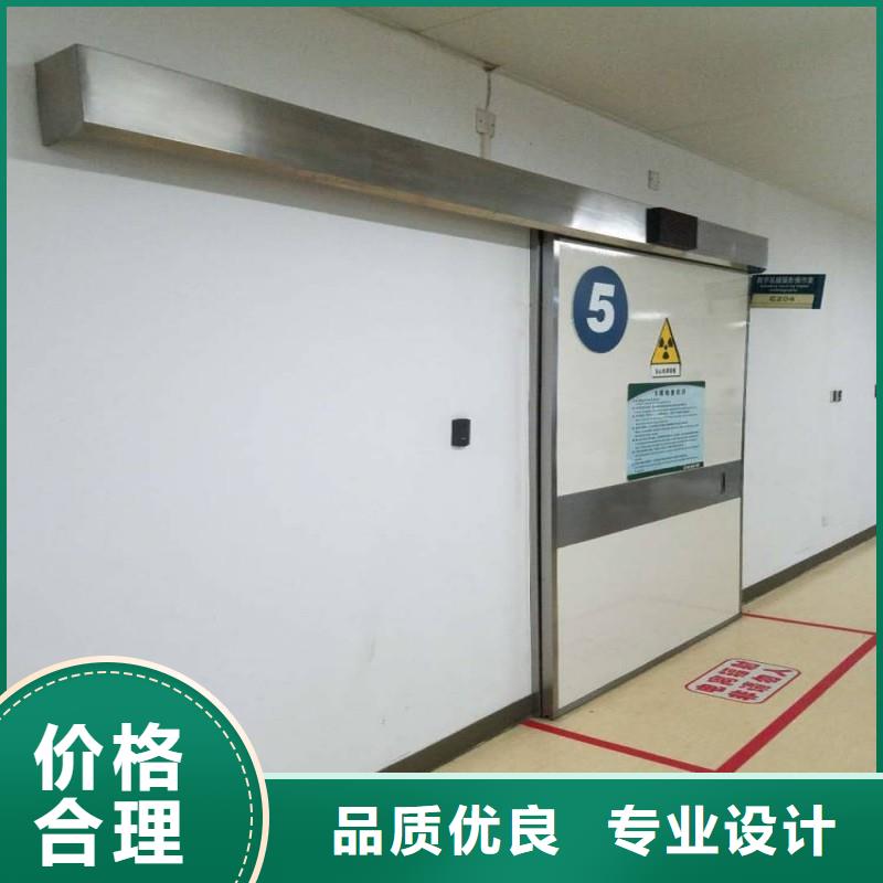 铅门质量牢靠