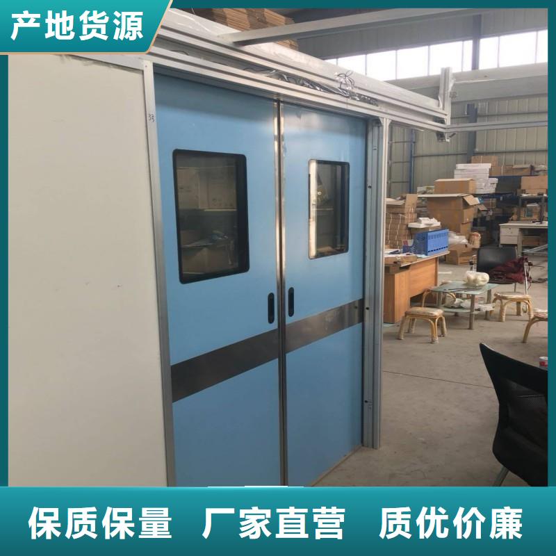 加速器防护铅门质量好发货快