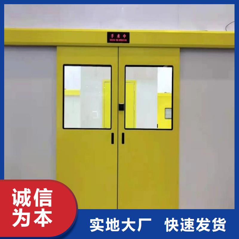 铅门详细参数