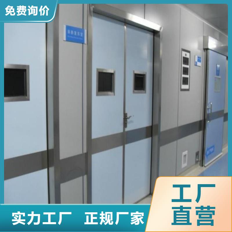 【加速器防护铅门】_价格_厂家