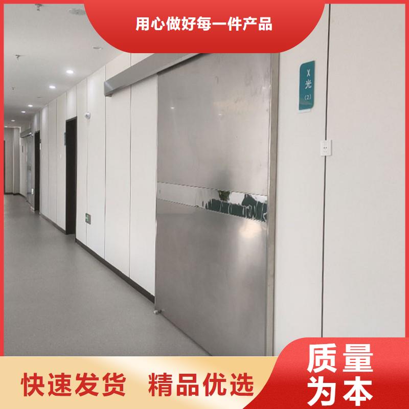 手术室铅屏风全国配送