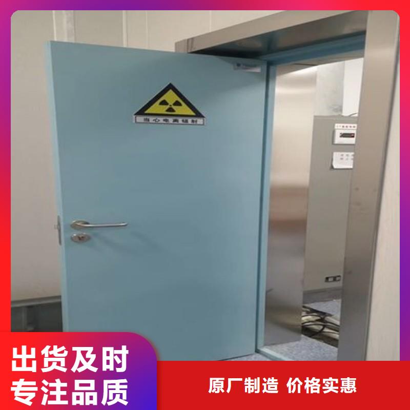 防辐射铅门、防辐射铅门厂家-价格实惠