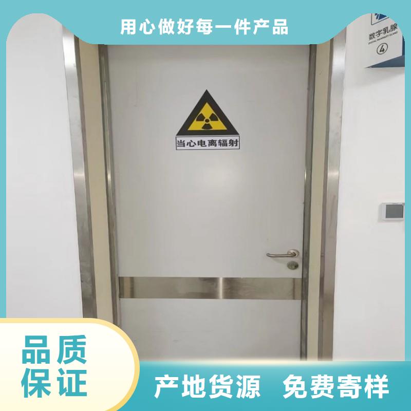 X射线防护门批发零售-定做_正兴医用工程有限公司