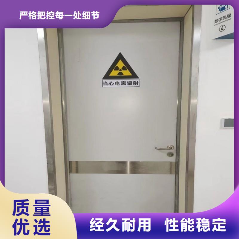 防护工程厂家报价