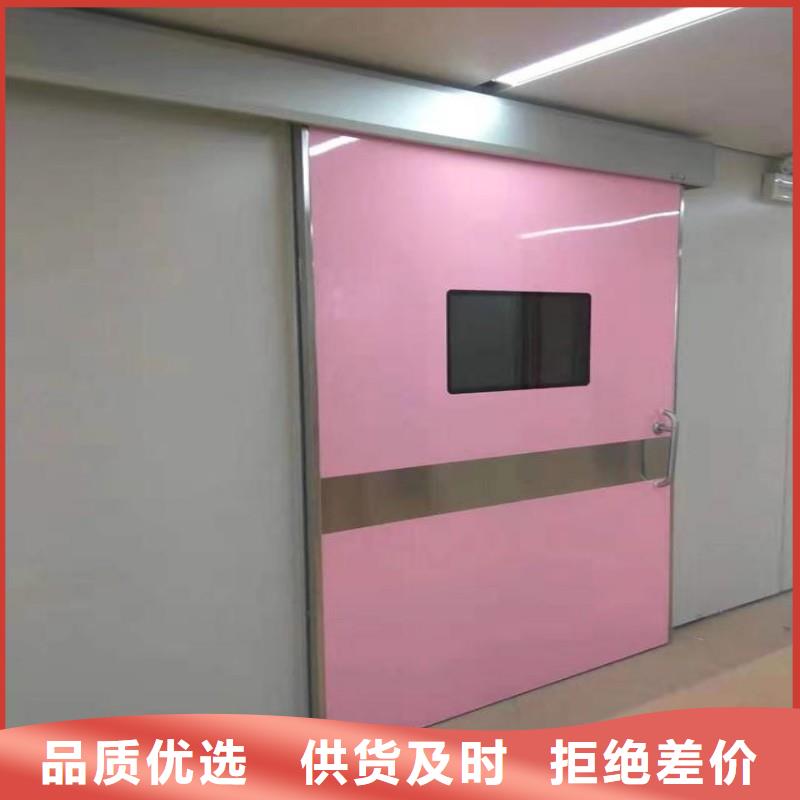 供应防辐射工程_实力厂家