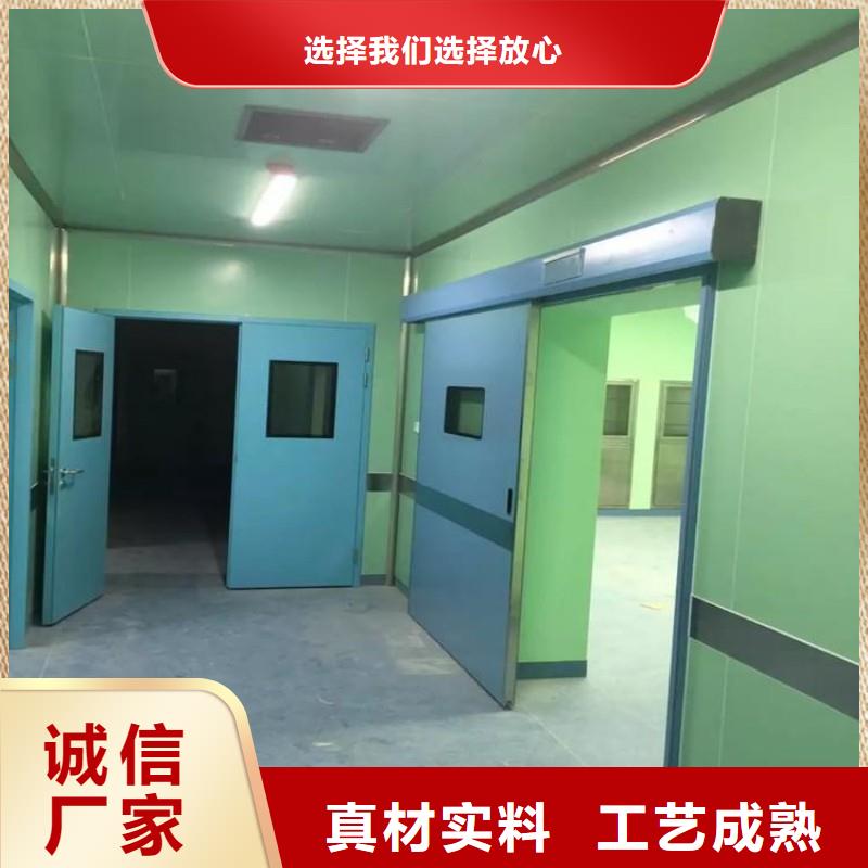 手术室防护电话订购热线