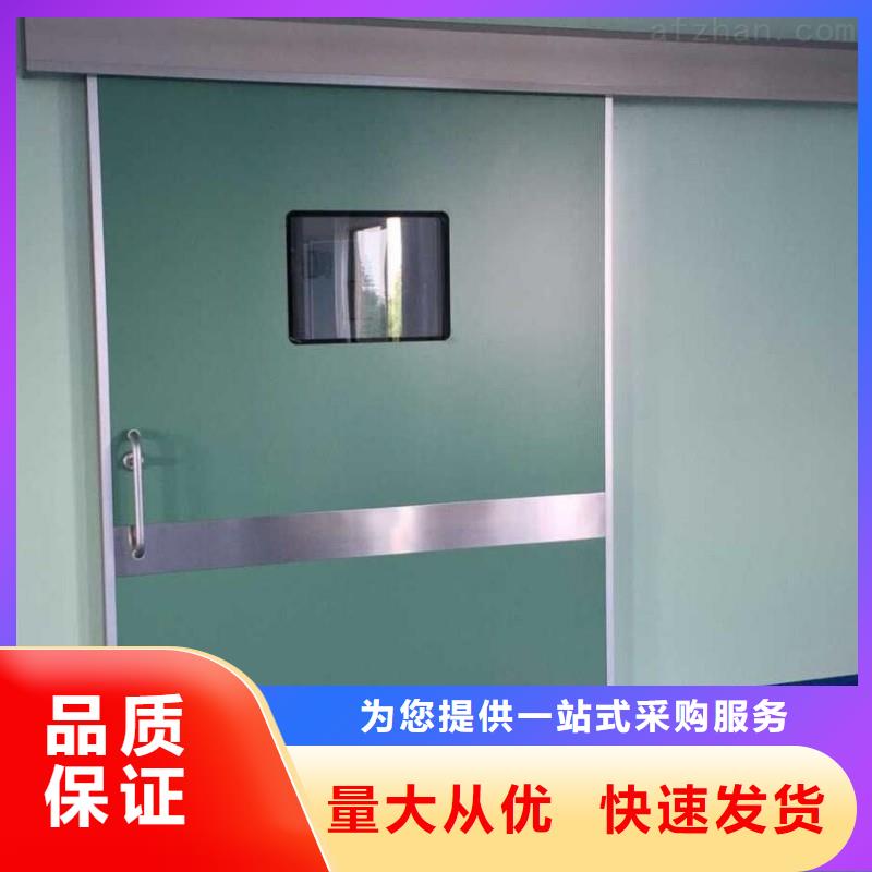 手术室铅屏风-欢迎您