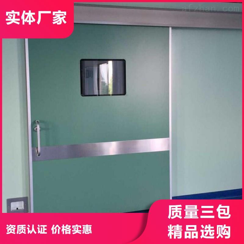 铅门采购