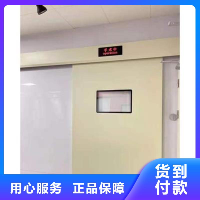 常年供应X射线防护工程厂家