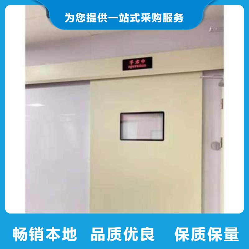 
核医学防辐射工程行情报价