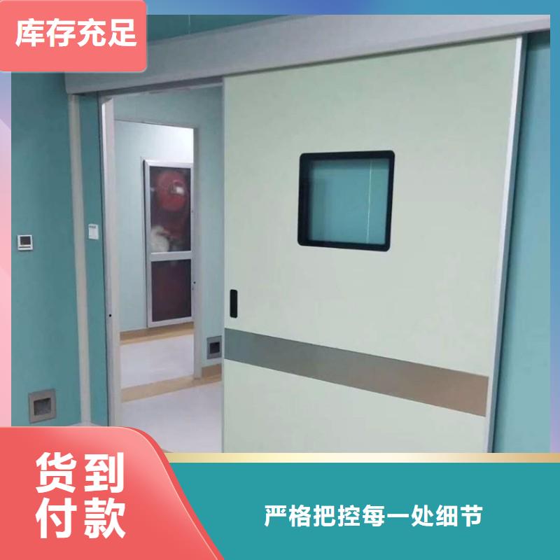 铅门好产品价格低