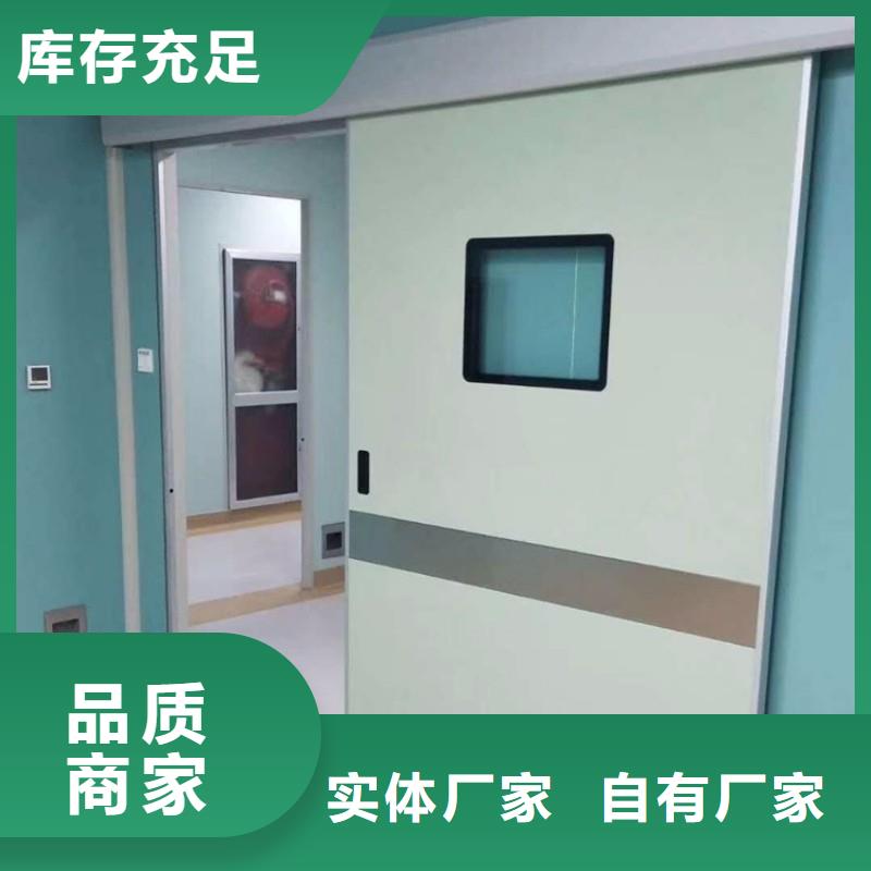 铅门一站式服务