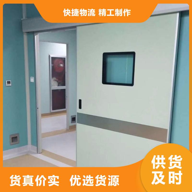 口腔科防护门供应商 口腔科防护门厂家
