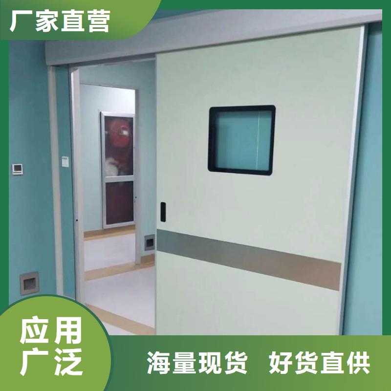 铅门助您降低采购成本