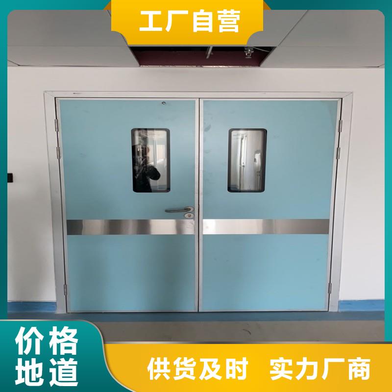 铅门贴心售后