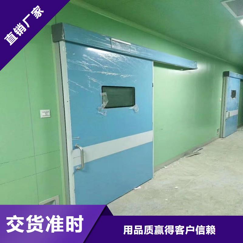 加速器防护铅门厂家批发价-让您满意