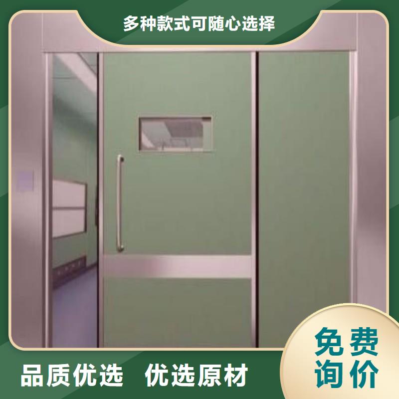 选购防射线铅门-实体厂家可定制