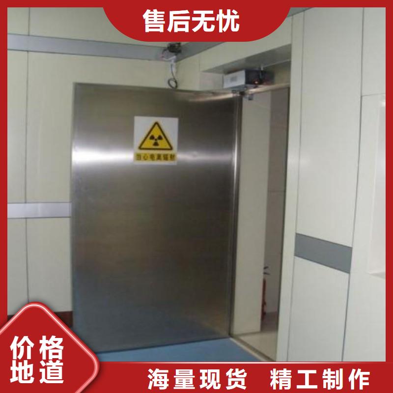 铅门按需定制真材实料