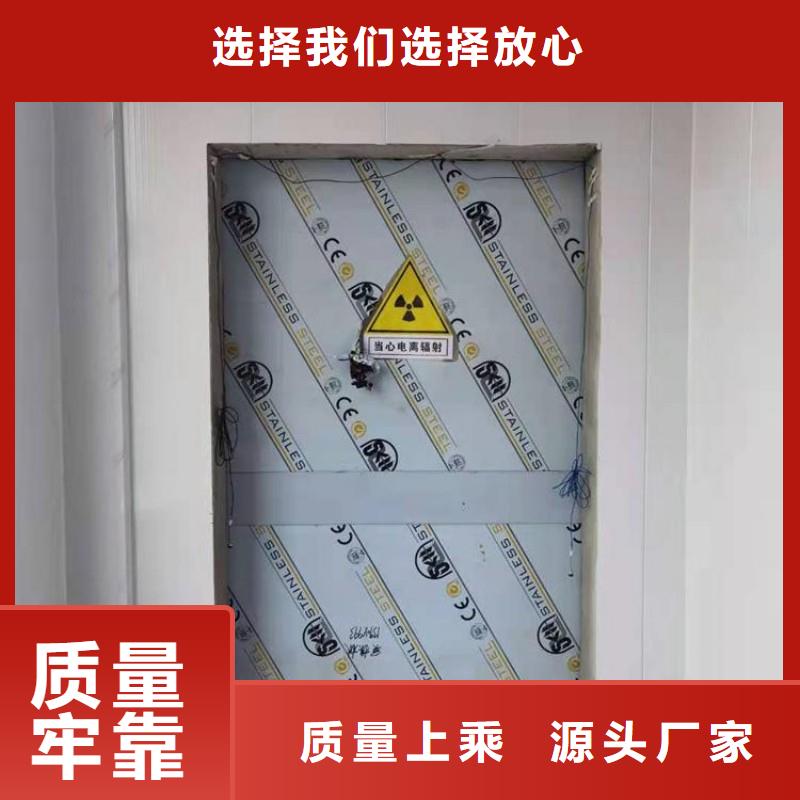 DSA防护定制厂家