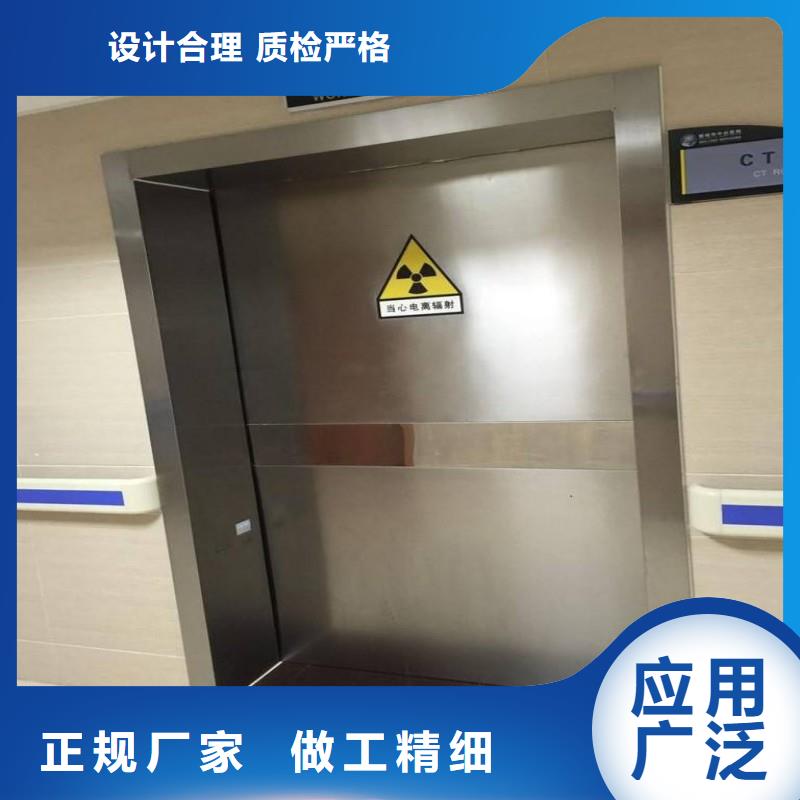 医用防护门全国销售点