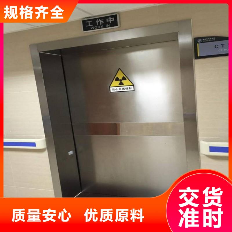 核医学科防护铅门供货及时保证工期