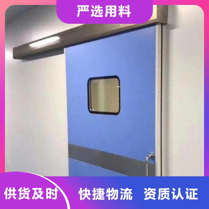 铅门专注质量