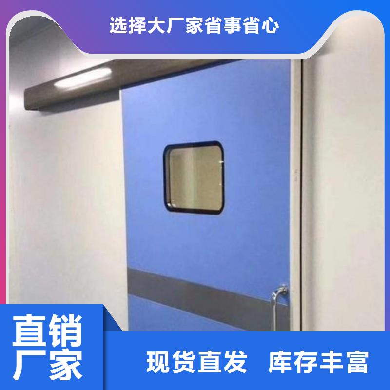 铅门用心制作