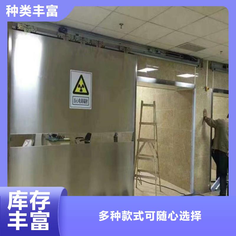 铅门保质保量
