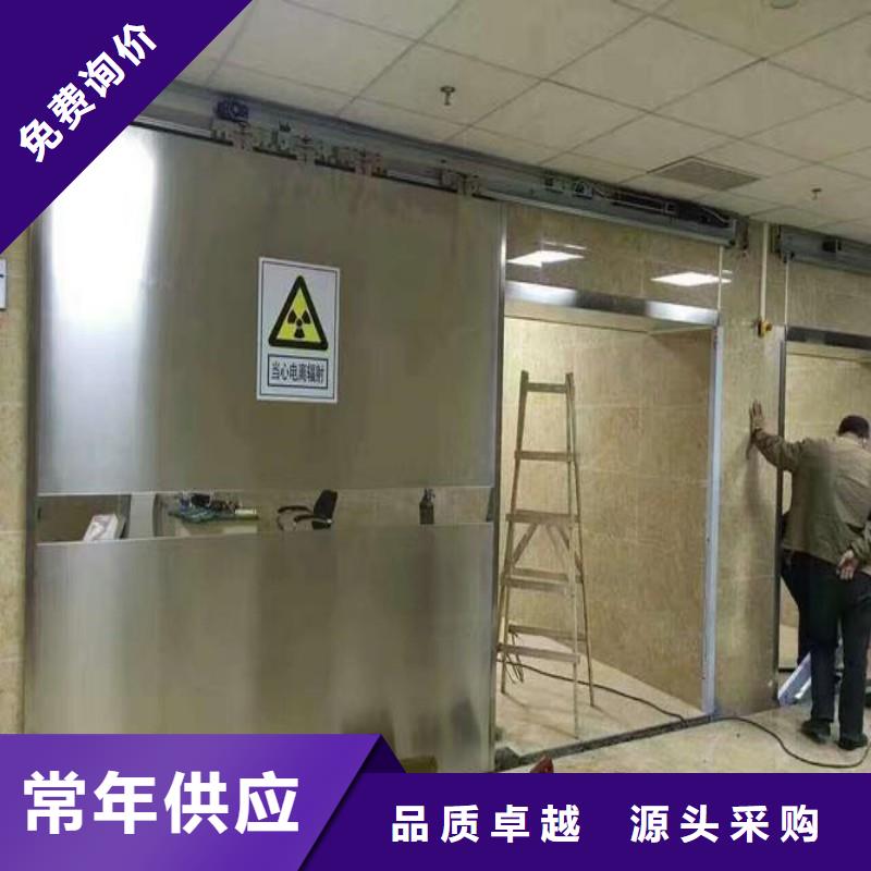 铅门保质保量