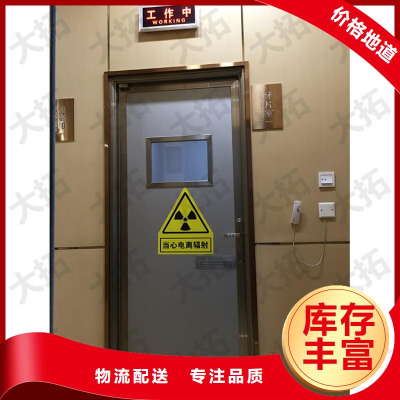 医用防护铅门物美价廉厂家