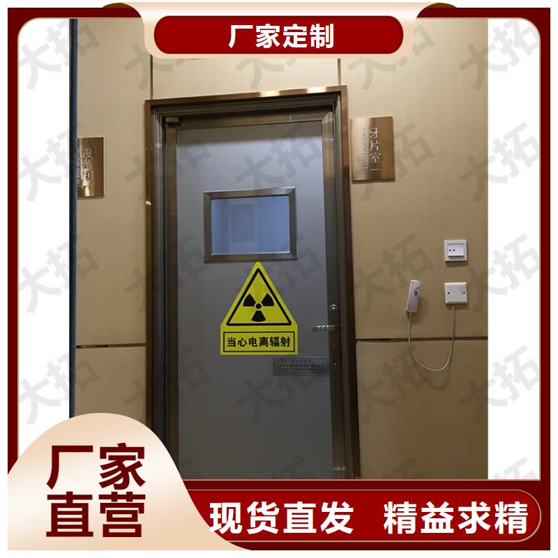 手术室铅屏风实地货源