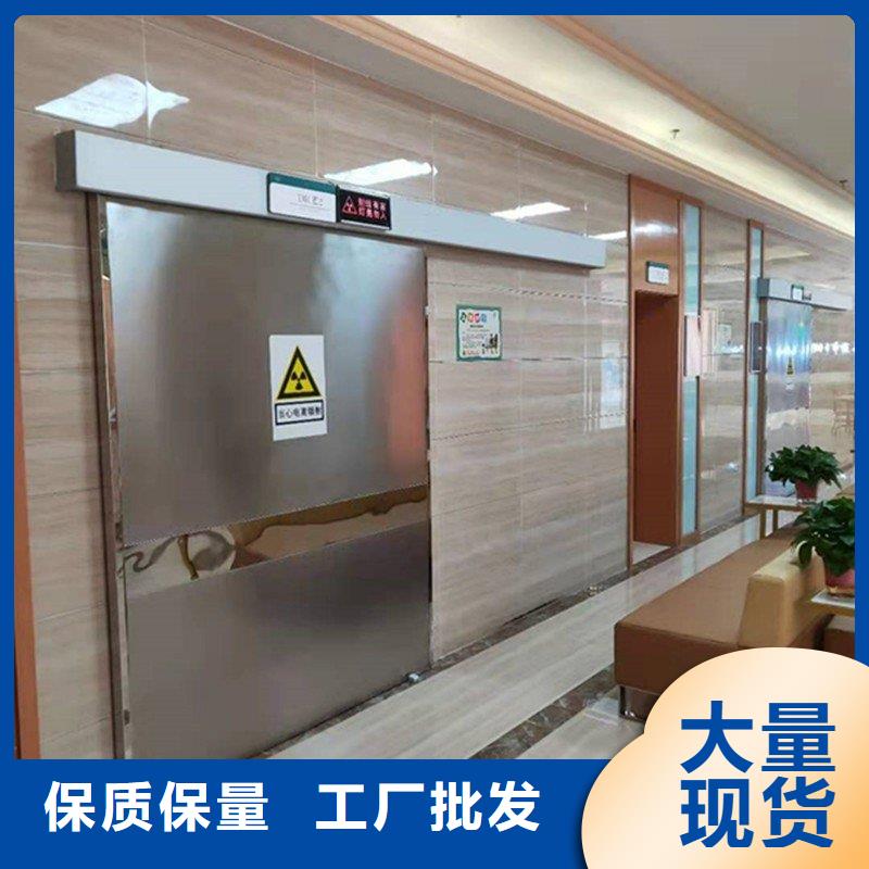铅门实体厂家