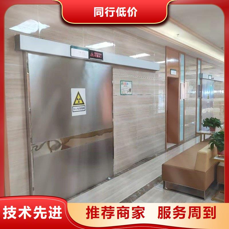 铅门厂家自营