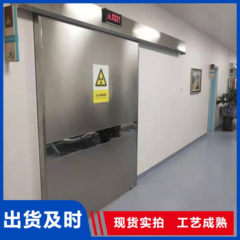 铅门品质保障售后无忧