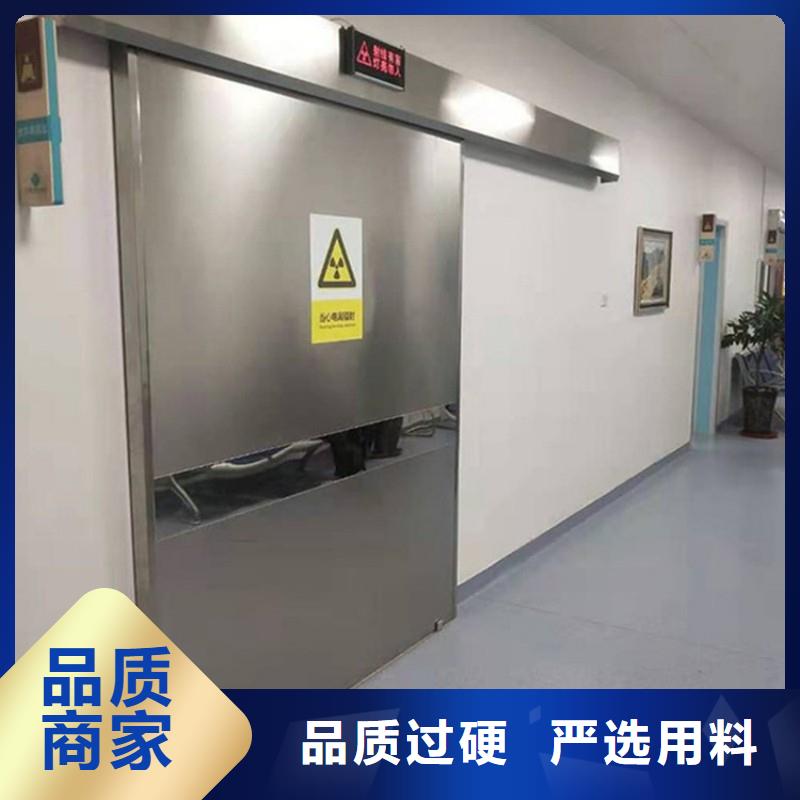 铅门快速报价