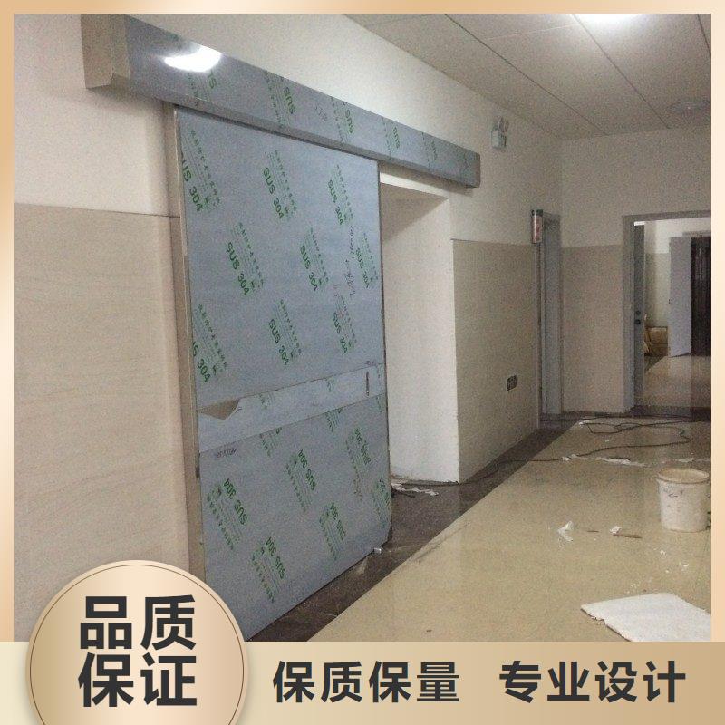 医院防护工程-只做精品