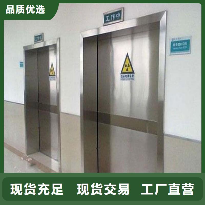 铅门品种全