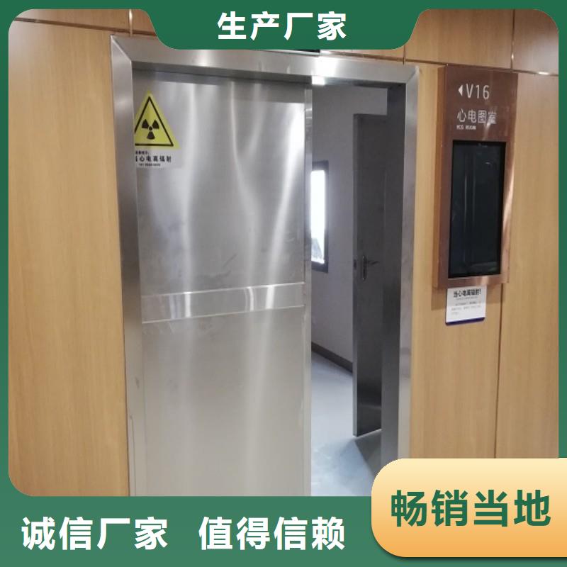 铅门厂家自营