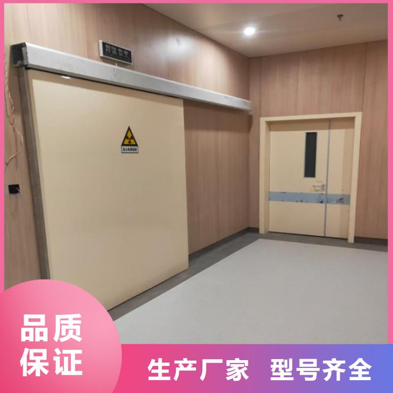 加速器防护铅门多重优惠