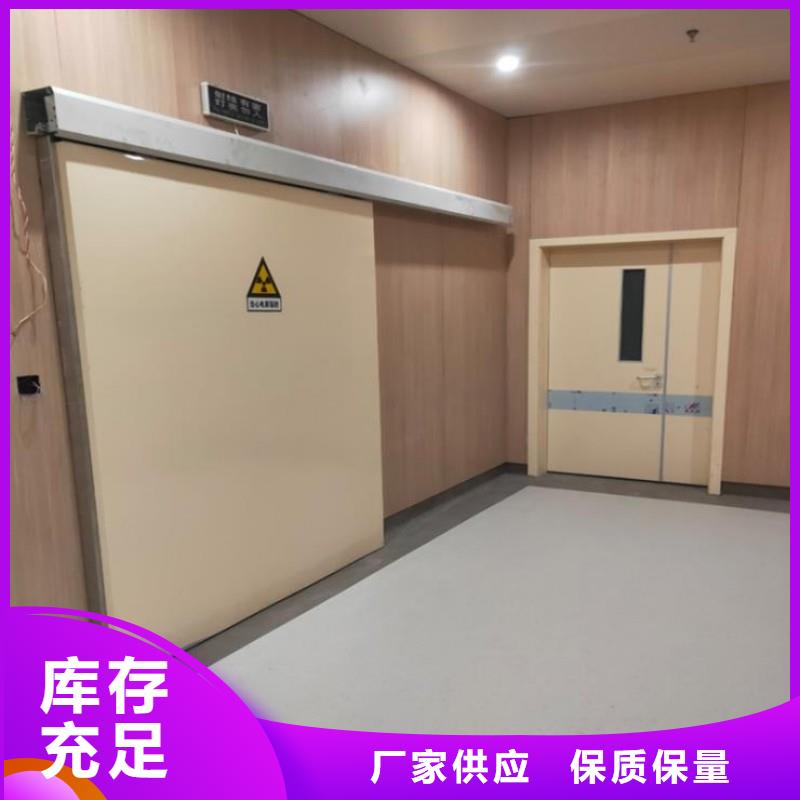 铅门核心技术