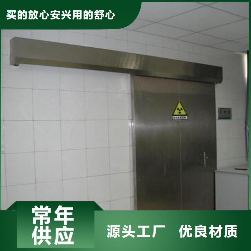 铅门保质保量
