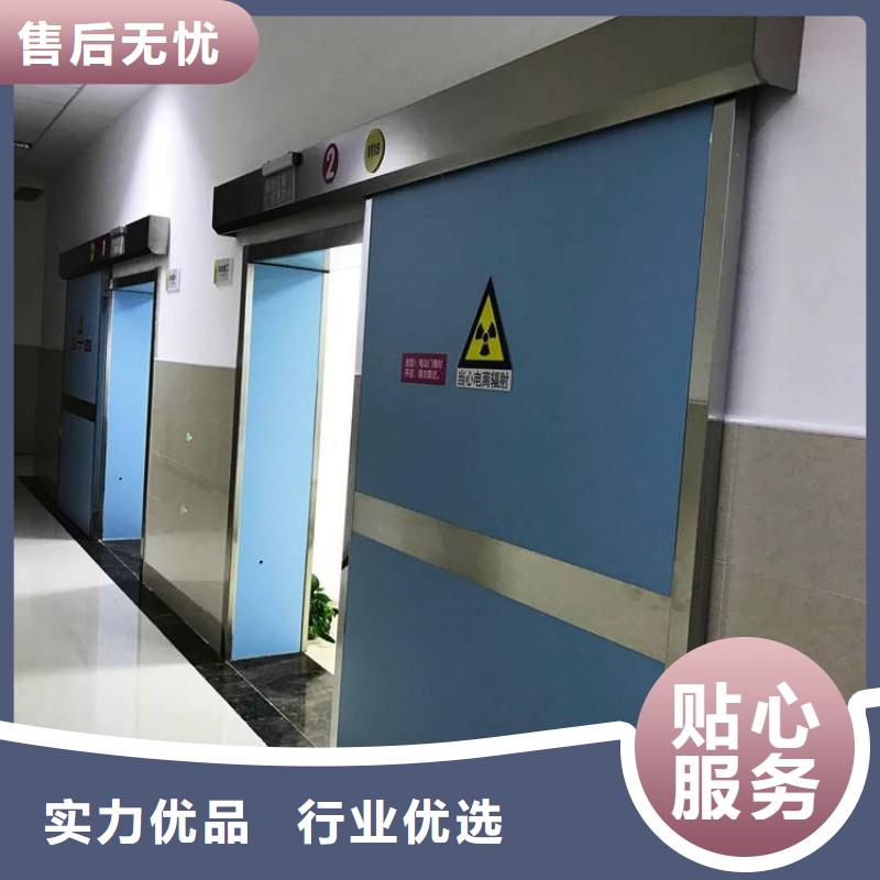 铅门用品质说话