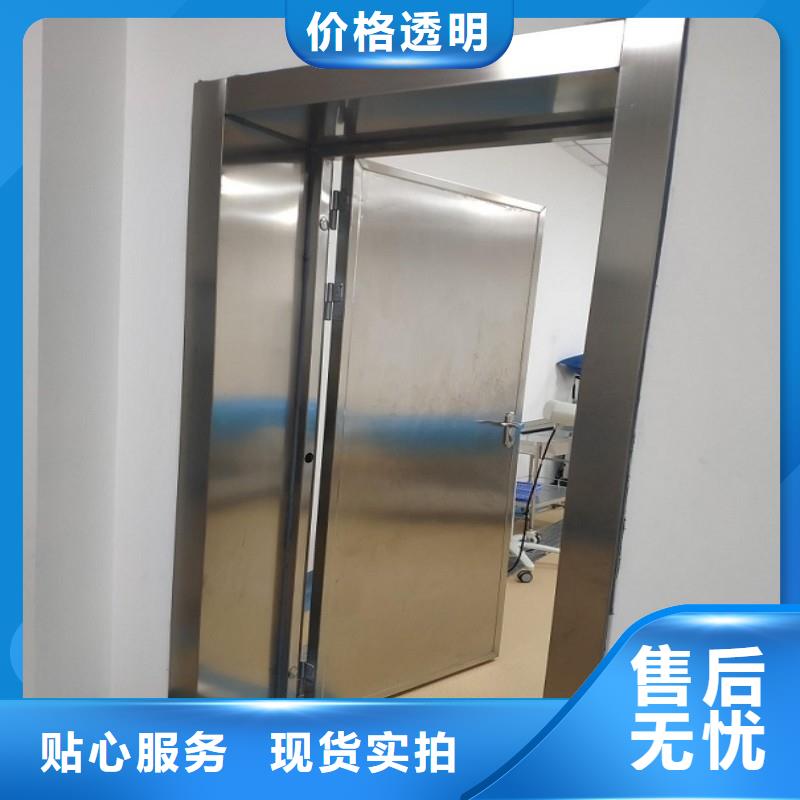 CT防护铅门厂家批发价-让您满意