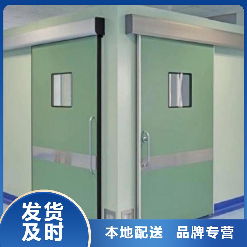 选购手术室防护全国统一价