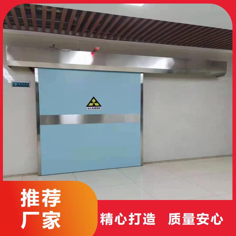 优质防射线铅门的基地