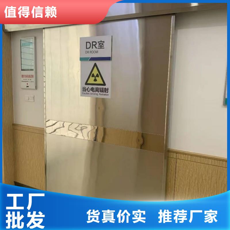 铅门现货直供