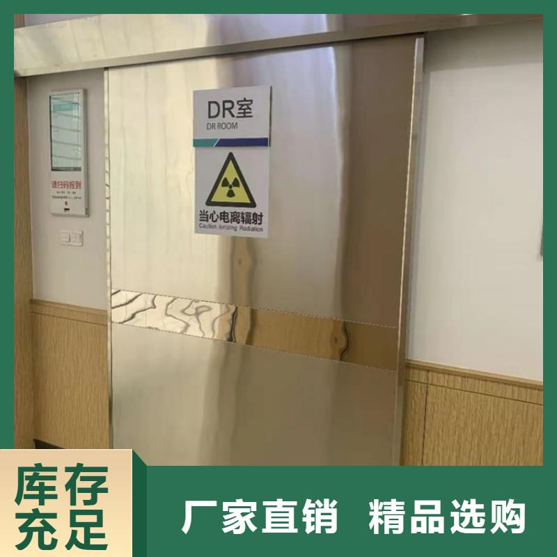铅门就近发货