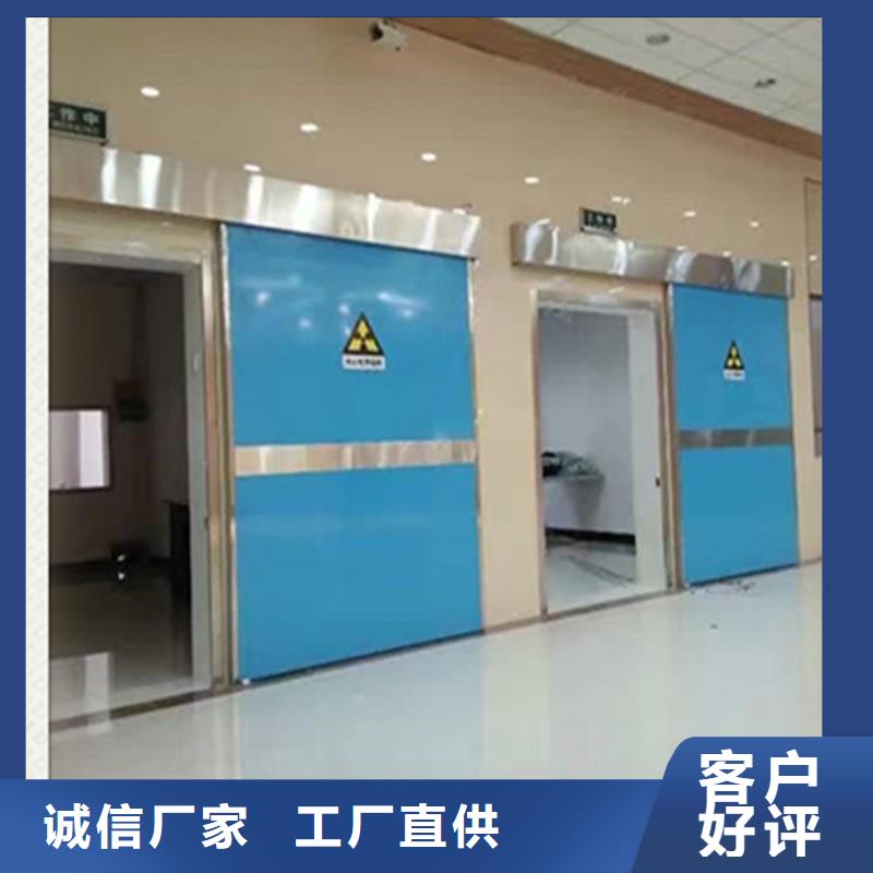 铅门质优价廉