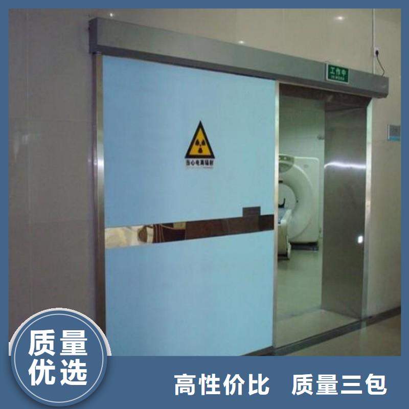 铅门专注细节更放心